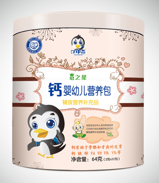  ޸Ӥ׶Ӫ32