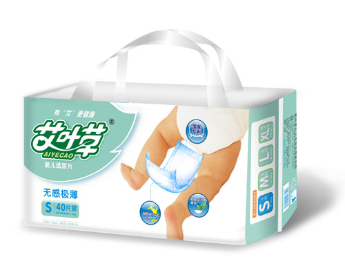   艾葉草無(wú)感極薄紙尿片S40片裝