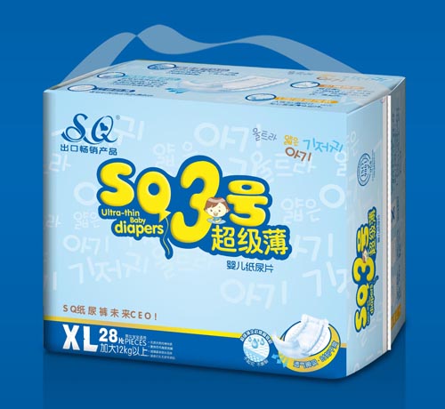  SQ3號超級薄嬰兒紙尿片XL碼28片