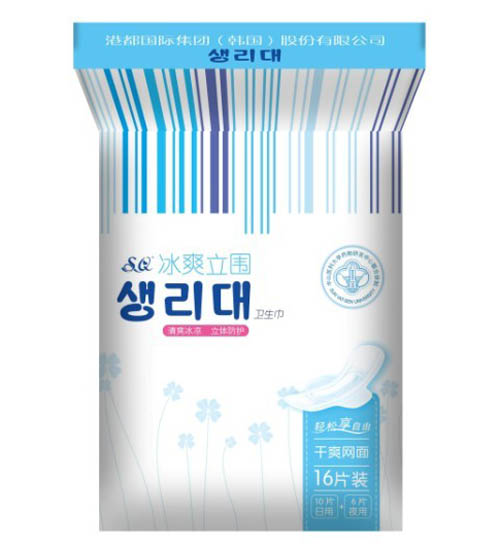  SQ冰爽立圍衛(wèi)生巾16片