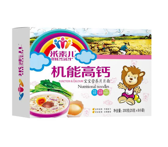  米素兒機(jī)能高鈣寶寶營(yíng)養(yǎng)片片面