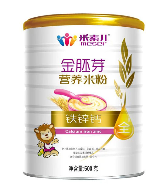 米素兒鐵鋅鈣金胚芽營養(yǎng)米粉聽裝
