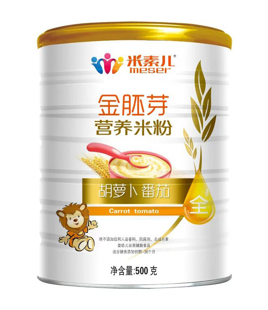  米素兒胡蘿卜番茄金胚芽營養(yǎng)米粉聽裝