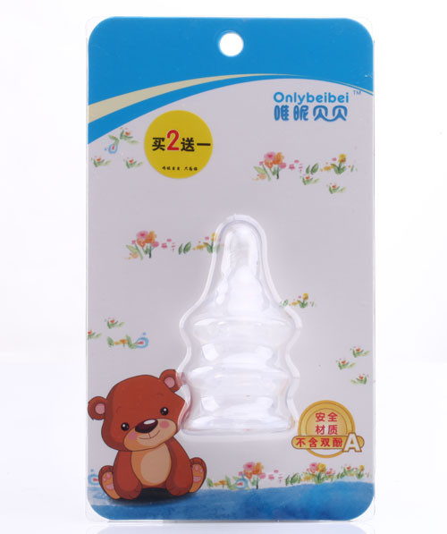  唯昵貝貝標(biāo)口3支裝奶嘴