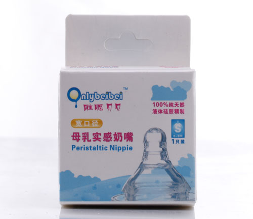  唯昵貝貝寬口彩盒裝奶嘴