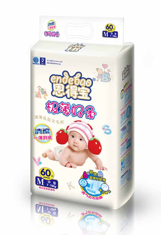 恩得寶超薄透氣嬰兒紙尿褲M60