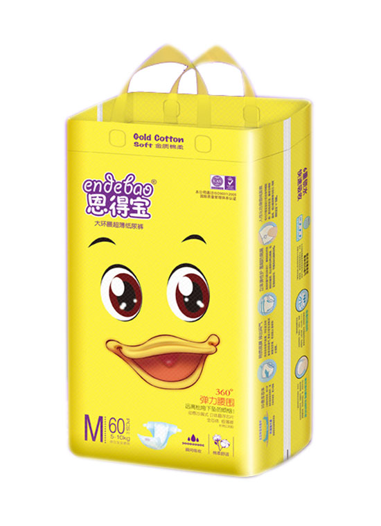  恩得寶金質(zhì)棉柔紙尿褲M