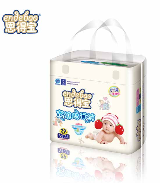  恩得寶超薄空調(diào)爬行褲M29
