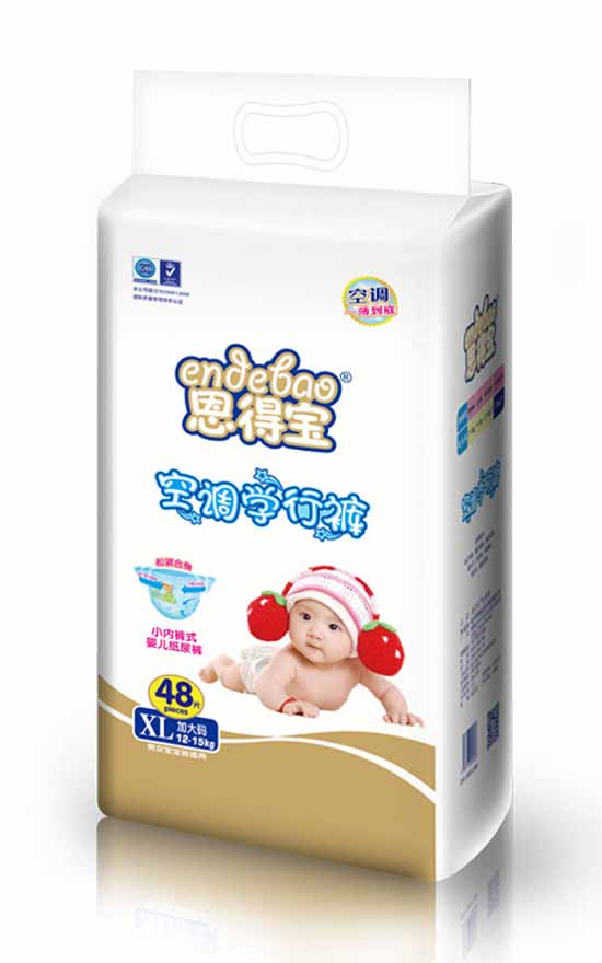 恩得寶空調(diào)學(xué)行褲XL48