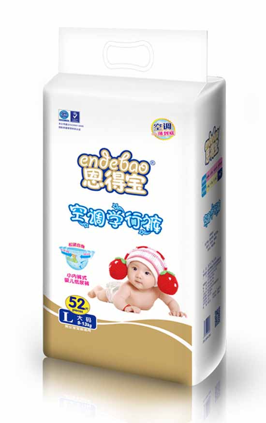  恩得寶空調(diào)學(xué)行褲L52