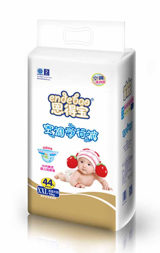  恩得寶空調(diào)學(xué)行褲XXL44