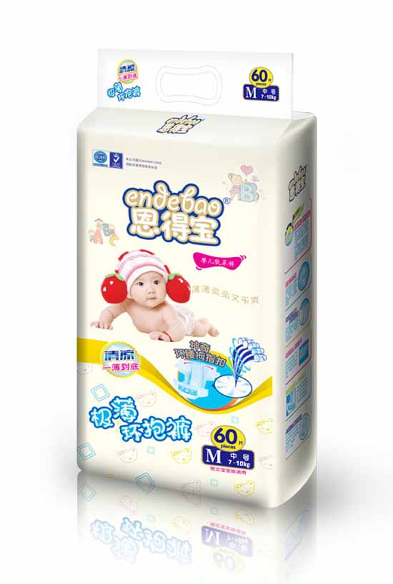  恩得寶極薄環(huán)抱褲透氣紙尿褲M60片