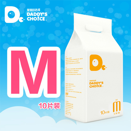  ְֵѡóӤֽM10Ƭװ