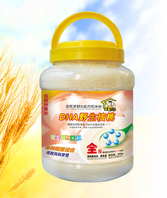英皇貝貝DHA野生核桃金胚芽奶米粉