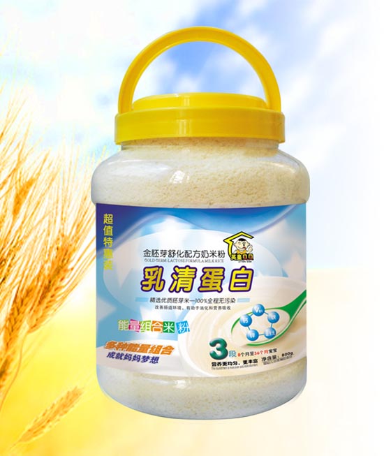  英皇貝貝乳清蛋白金胚芽奶米粉