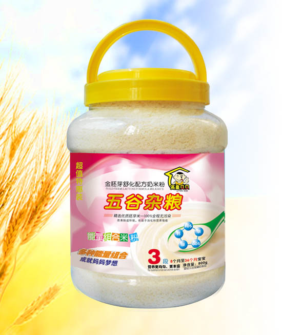   英皇貝貝五谷雜糧金胚芽奶米粉