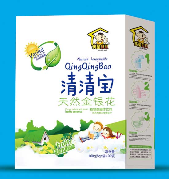  英皇貝貝天然金銀花清清寶