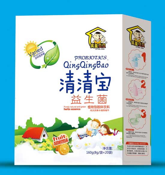   英皇貝貝益生菌清清寶
