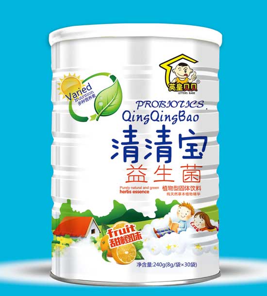   英皇貝貝益生菌清清寶