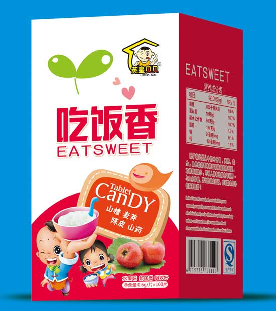 英皇貝貝吃飯香咀嚼片