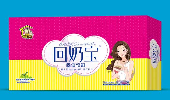 英皇貝貝回奶寶固體飲料