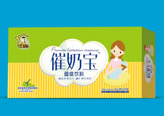  英皇貝貝催奶寶固體飲料