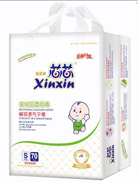  芯芯親膚云柔絲棉紙尿褲S70片