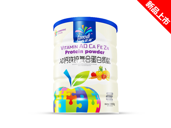   凡諾迪普裝AD鈣鐵鋅復(fù)合蛋白質(zhì)粉