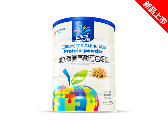 凡諾迪普裝蛹蟲草氨基酸蛋白質(zhì)粉