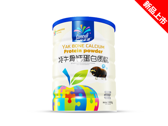   凡諾迪普裝牦牛骨鈣蛋白質(zhì)粉