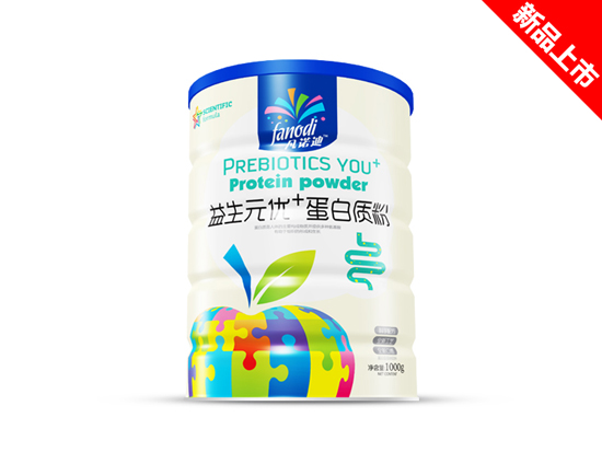   凡諾迪普裝益生元優(yōu)+蛋白質(zhì)粉
