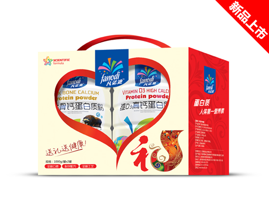    凡諾迪蛋白質(zhì)粉健康禮盒