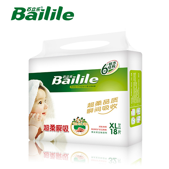  百立樂超柔瞬吸紙尿褲新品XL碼18片