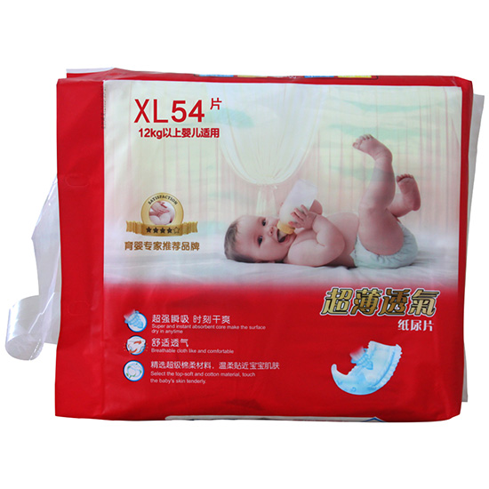  李醫(yī)生超薄透氣尿片XL碼54片背