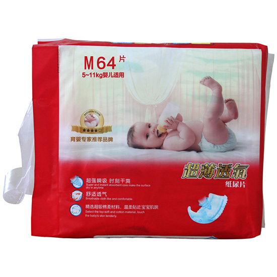  李醫(yī)生超薄透氣尿片M碼64片背