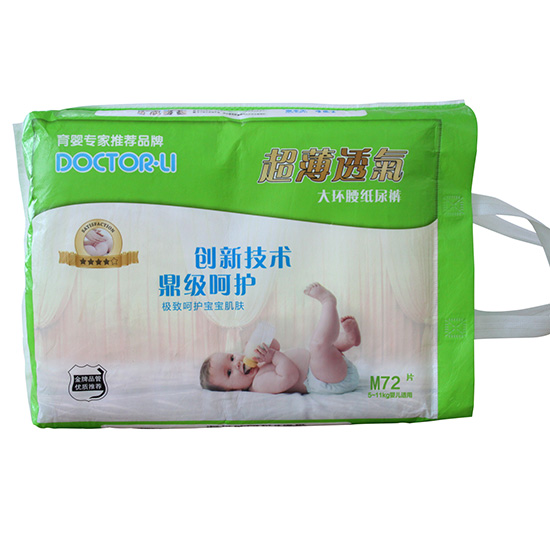  李醫(yī)生超薄大環(huán)腰尿褲正M碼72片