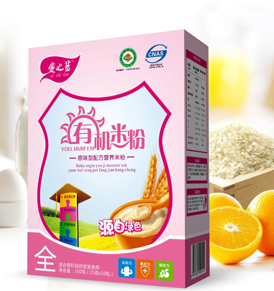   愛之藍(lán)原味型配方有機(jī)米粉盒裝