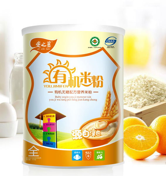   愛之藍(lán)有機(jī)無糖配方有機(jī)米粉聽裝