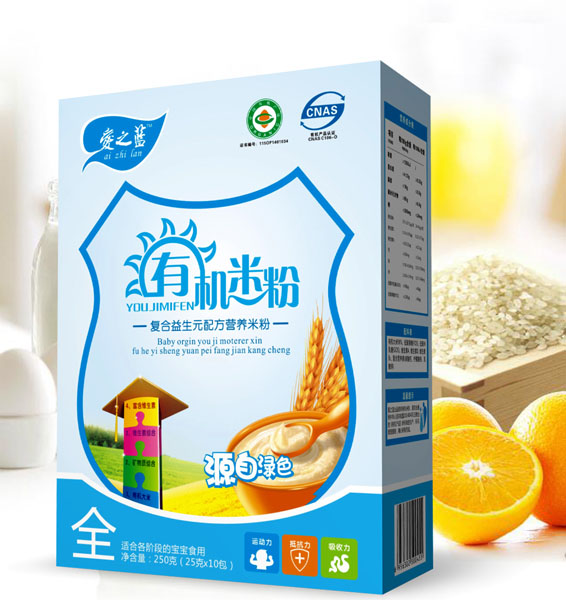   愛之藍(lán)復(fù)合益生元配方有機(jī)米粉盒裝
