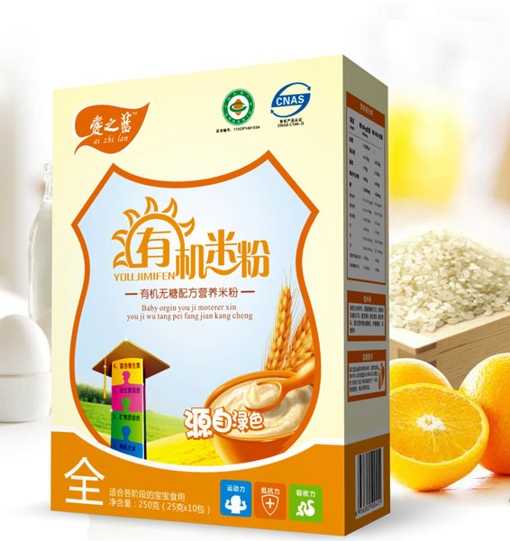   愛之藍(lán)有機(jī)無糖配方有機(jī)米粉盒裝