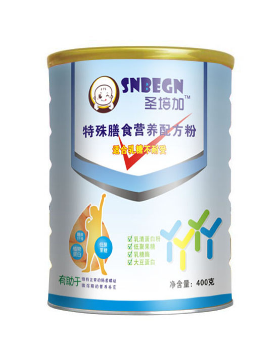    圣培加特殊膳食營(yíng)養(yǎng)配方粉