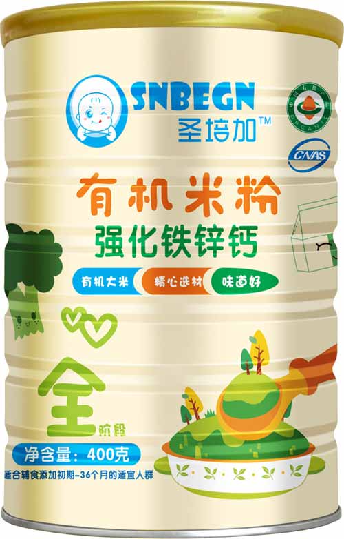   圣培加強(qiáng)化鐵鋅鈣有機(jī)米粉聽裝