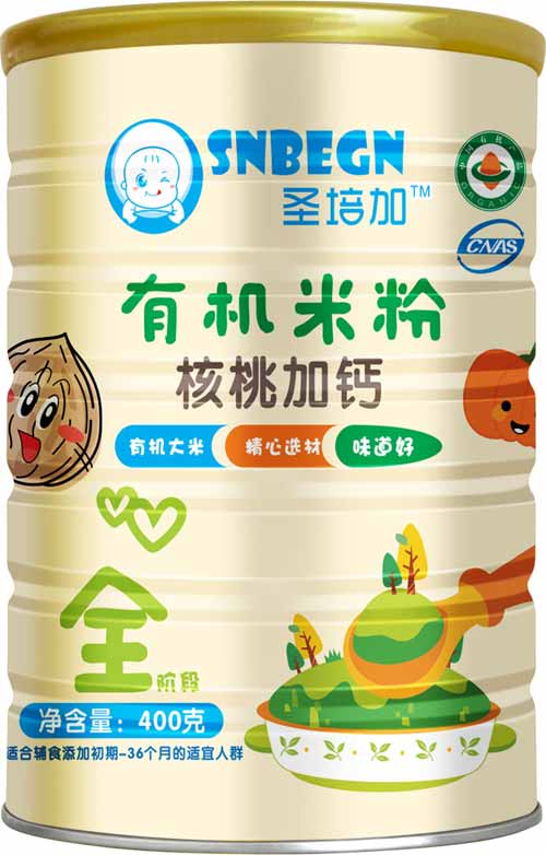   圣培加核桃加鈣有機(jī)米粉聽裝