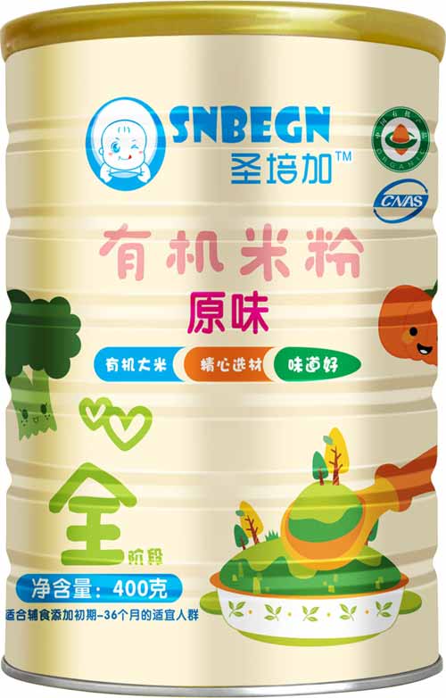   圣培加原味有機(jī)米粉聽裝