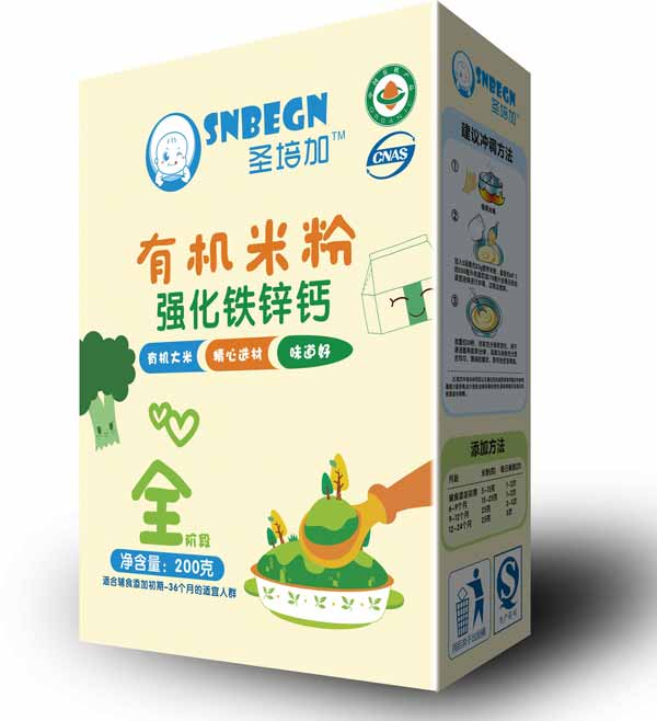   圣培加強(qiáng)化鈣鐵鋅有機(jī)米粉