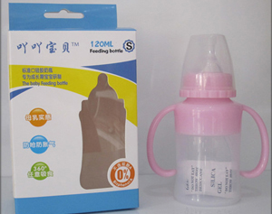  吖吖寶貝標(biāo)準(zhǔn)口硅膠奶瓶120ML