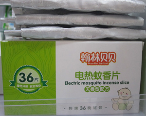  翰林貝貝電熱蚊香片（無香型配方）