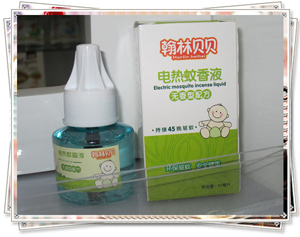  翰林貝貝電熱蚊香液（無香型配方）