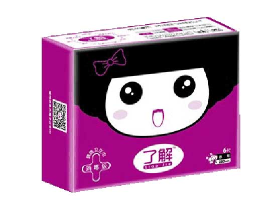   了解消毒級(jí)衛(wèi)生巾夜用