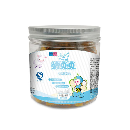  嬰氏奶貝貝酸奶味